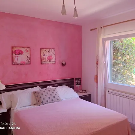 Menorca Galdana Sun Apartment *